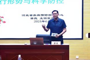 斯波谈哈克斯砍下31分：我甚至都没有单独为他布置过一次战术