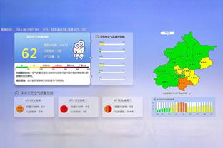 雷竞技注册平台截图1